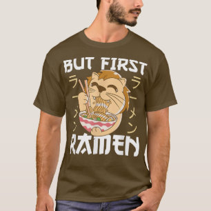 Camiseta Mas primeiro Ramen Cute Lion come Ramen Noodles Li