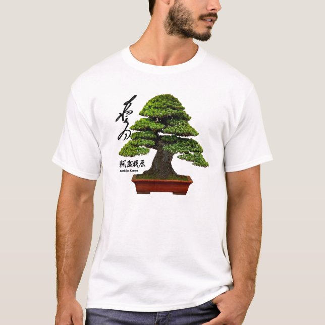 Camiseta Masahiko Kimura Bonsai Master (Frente)