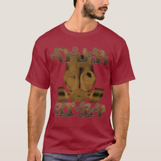 CAMISETA MÁSCARA DE GÁS DE DUBSTEP