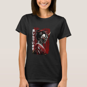 Camiseta Máscara Geisha Hannya Noh Oni Estética gráfica jap