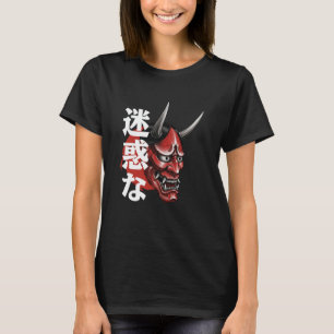 Camiseta máscara Hannya demônio Oni Noh Estética gráfico ja