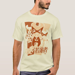 Camiseta Mascote do músculo