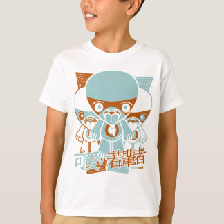 Camiseta Mascote ganancioso