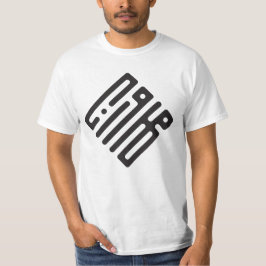 Camiseta masculina Marwan – Caligrafia Kufi em Ára