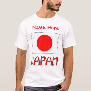Camiseta masculina personalizada da bandeira do Ja