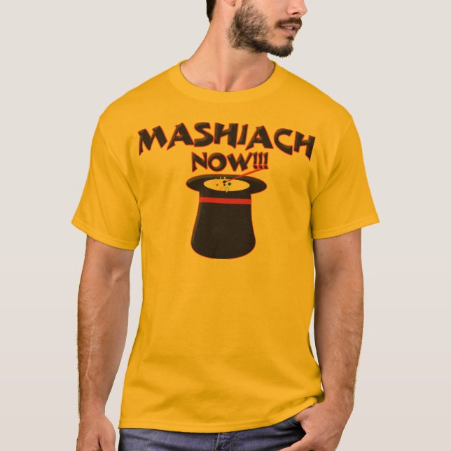 Camiseta Mashiach Now (Frente)