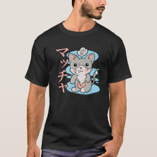 Camiseta Matcha milk Tea - Kawaii Anime Fox - Japonês Aest