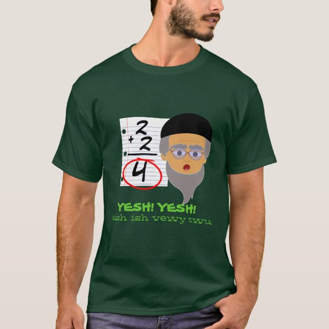 Camiseta Matemática universal da verdade #1… (Frente)