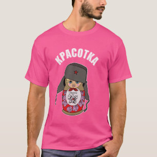Camiseta Matryoshka Dolls Russia Dolls
