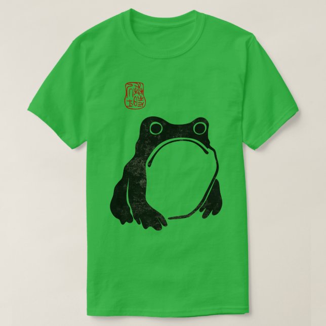 Camiseta Matsumoto Hoji Woodblock Sapo Toad 1 (Frente do Design)