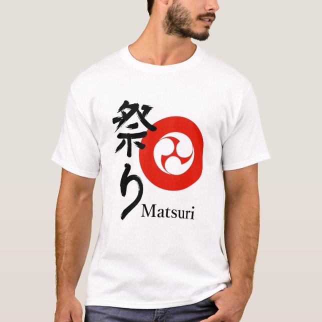 Camiseta Matsuri – Espírito do Festival (Frente)