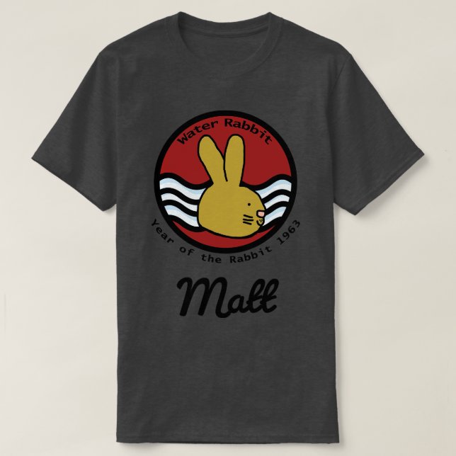 Camiseta Matt Nascer Year of the Water Rabbit 1963 (Frente do Design)