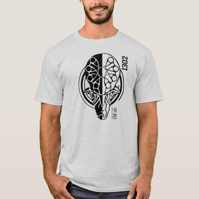 Camiseta Mau contra o mau (Frente)