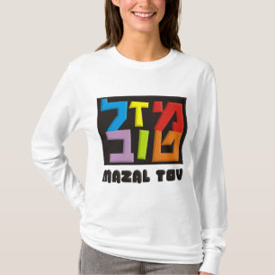 Camiseta Mazal Tov
