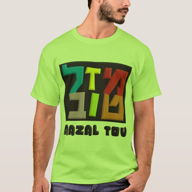 Camiseta Mazal Tov (Frente)