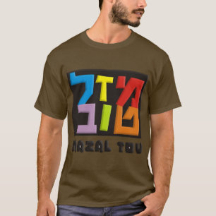 Camiseta Mazal Tov