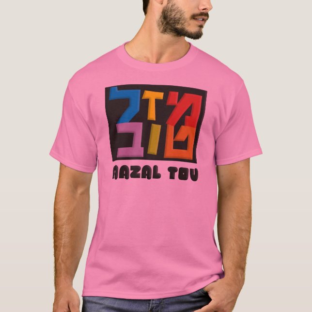 Camiseta Mazal Tov (Frente)