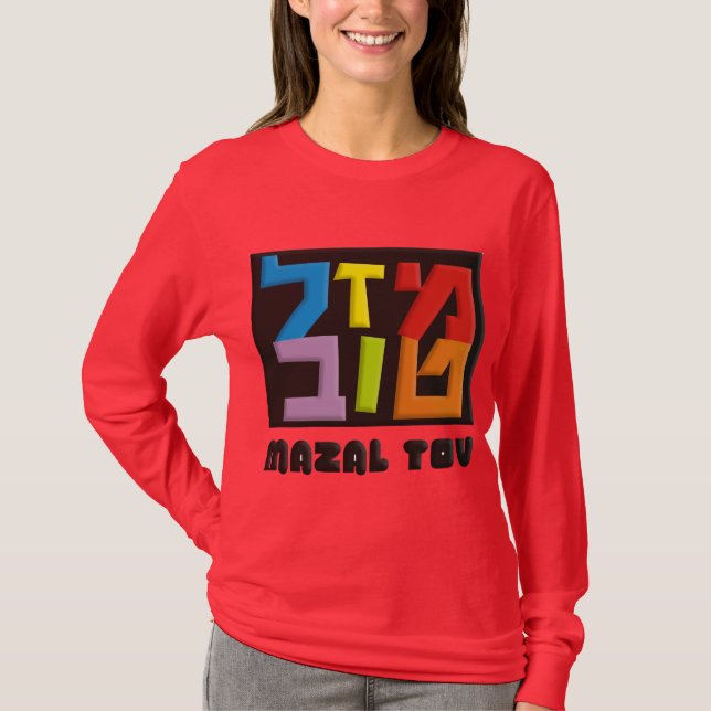 Camiseta Mazal Tov (Frente)