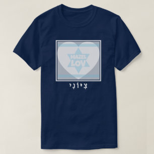 CAMISETA MAZEL LOV
