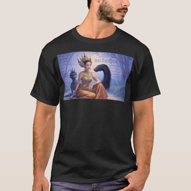 Camiseta Mealea com ela Rahu (Frente)