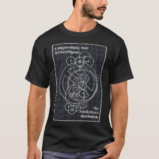 Camiseta Mecanismo Antikythera Blueprint: Computador antigo