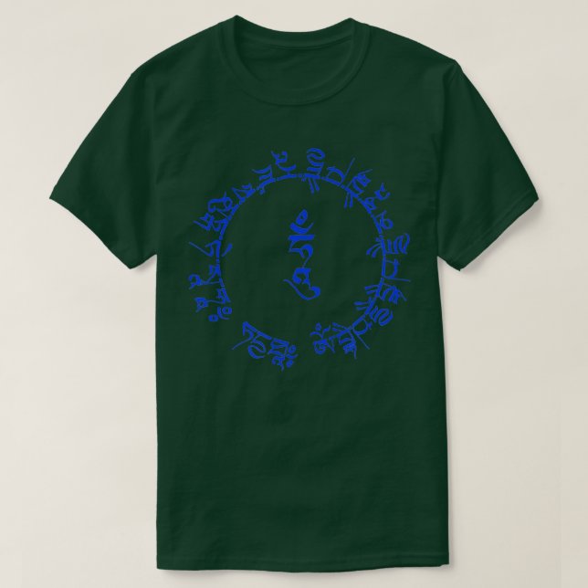 Camiseta Medicine Buddha Curando Mantra Tibetano Budista Yo (Frente do Design)