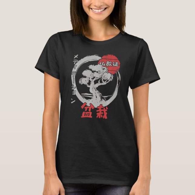 Camiseta Meditação 3 do Budismo Japonês Bonsai Tree (Frente)