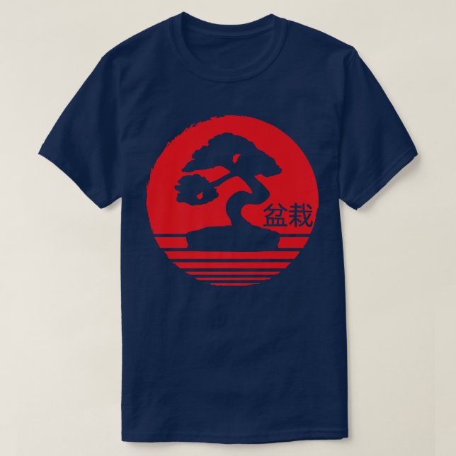 Camiseta Meditação Bonsai Kanji Japão 154 (Frente do Design)