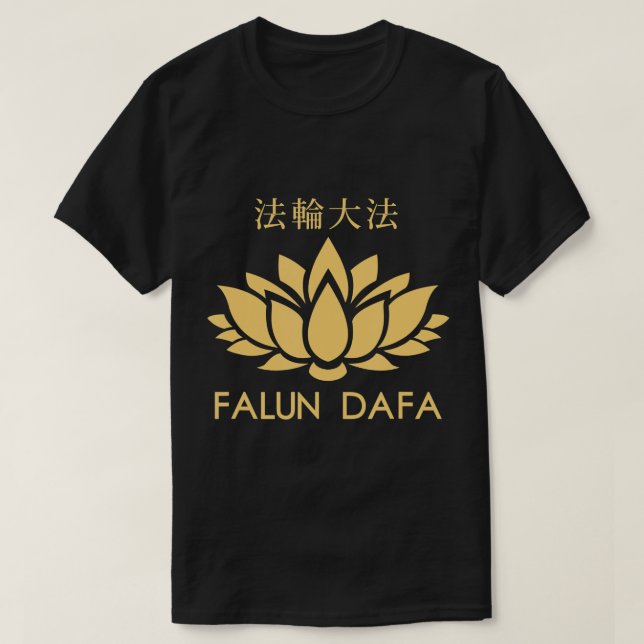 Camiseta Meditação Espiritual Falun Dafa Gong - Qigon Chinê (Frente do Design)