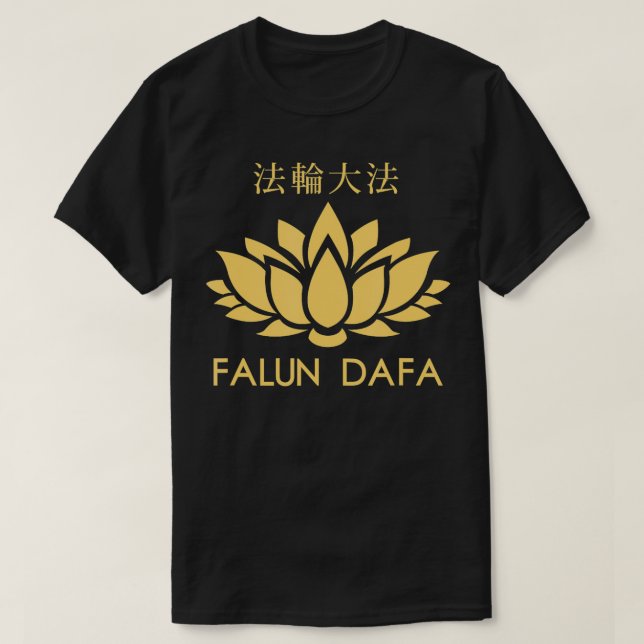 Camiseta Meditação Falun Dafa Gong Malhação chinesa Qigong (Frente do Design)