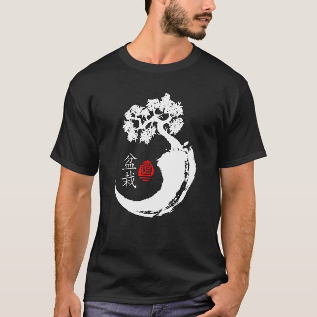 Camiseta Meditação japonesa Bonsai Tee Yin Yang Budista Z (Frente)