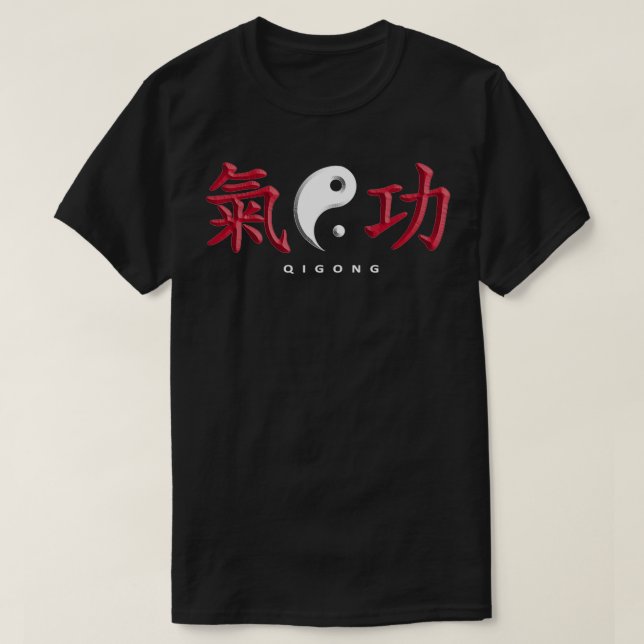 Camiseta Meditação Qi Gong Tai Chi Yin Yang Martia chinesa (Frente do Design)