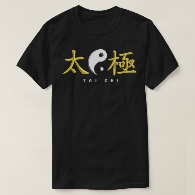 Camiseta Meditação Tai Chi Yin Yang Qi Gong - marica chines (Frente do Design)