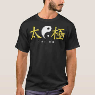 Camiseta Meditação Tai Chi Yin Yang Qi Gong - marica chines