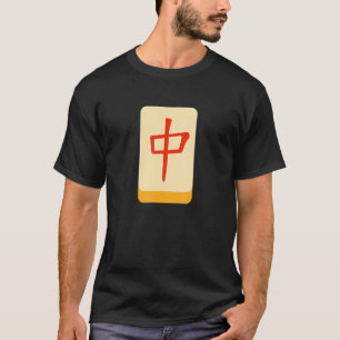 Camiseta Medium Mahjong - Azulejo Engraçado Mídia De Roup