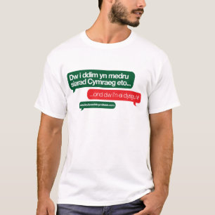 Camiseta Medru não ofuscante do yn