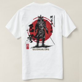 Camiseta Meiyo (Honra) InkSamurai, relacionado com o t-shir