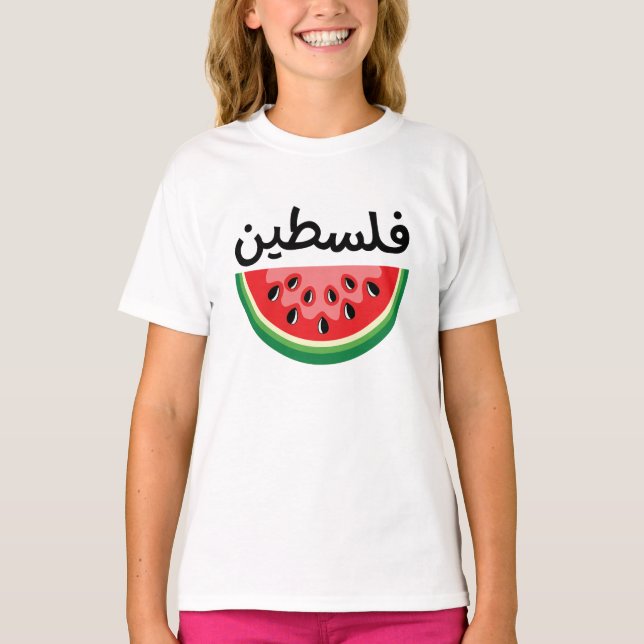 Camiseta Melancia Palestina Ficará Livre (Frente)