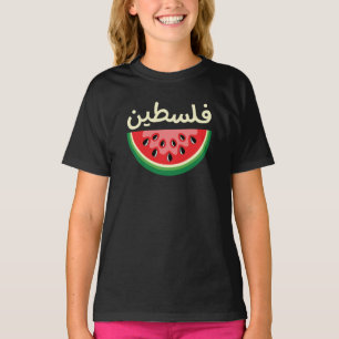 Camiseta Melancia Palestina Ficará Livre