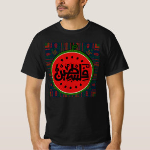 Camiseta melancia Palestina-Palavra árabe Palestina "فلسطين