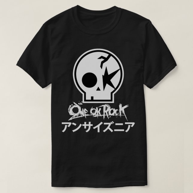 Camiseta melhor adesivo de ilustração de rock do crânio (Frente do Design)