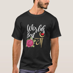 Camiseta Melhor Design de Rosa Maa Hindi Mãe