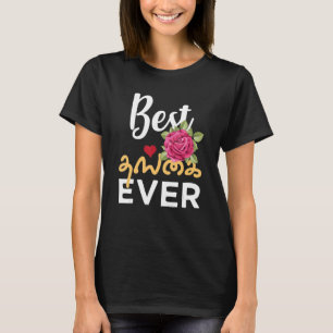 Camiseta Melhor Irmã Tâmil Nunca Irmã Tangai Mais Nova Tami