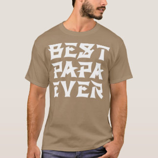 Camiseta Melhor Texto Chinês para Papa