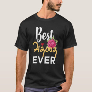 Camiseta Melhor Tia Tâmil de Todos os Tempos Índia Tia Tâmi