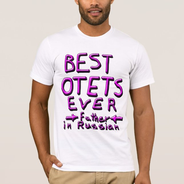 CAMISETA MELHORES OTETS, PAI NA RÚSSIA 1 (Frente)