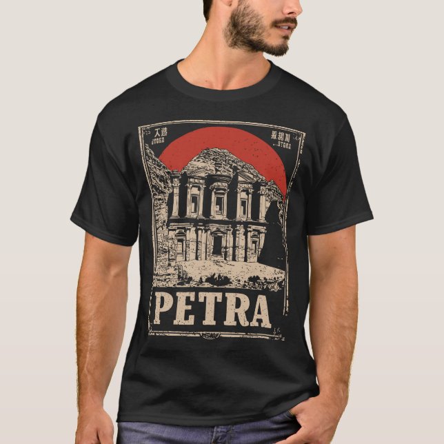 Camiseta Memória Pedra: Petra desperta (Frente)