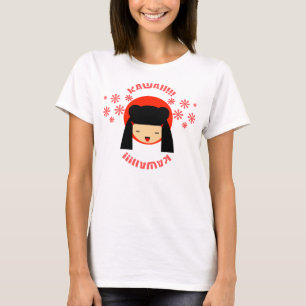 Camiseta Menina bonito