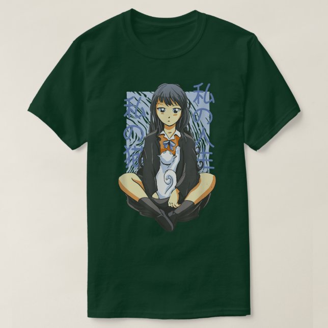 Camiseta Menina de animação Kawaii, japonesa e bonita, sent (Frente do Design)
