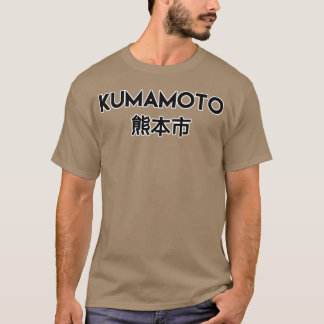 Camiseta Menina DESIGNKumamoto